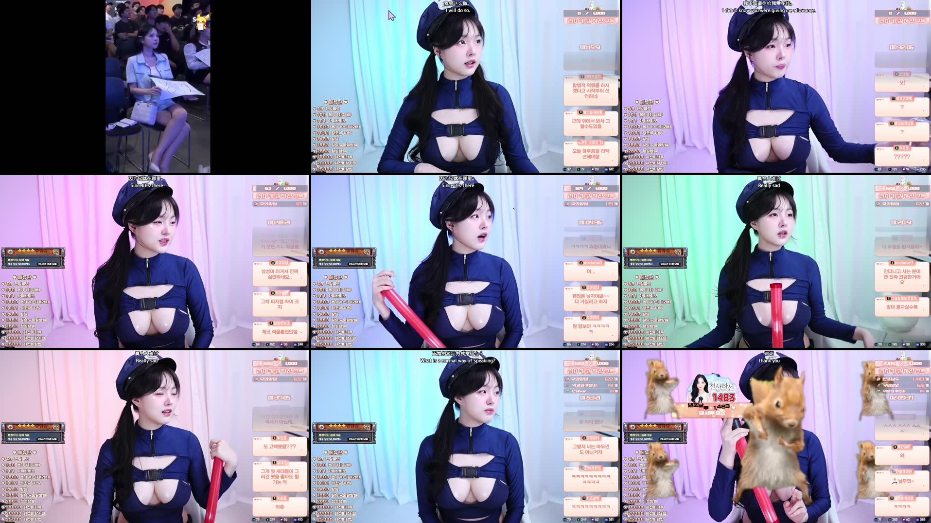 [KR/ENG/CN🔞] Hi High!