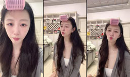 05女大第一次面试穿什么