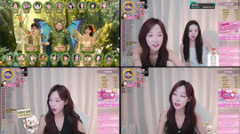 [최가네] 방셀끄읏