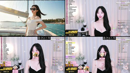 ㅎㅇ