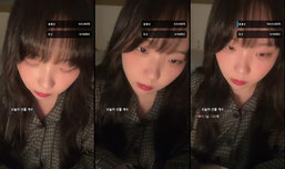 앙녕