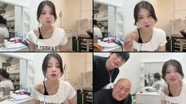 [더케이:인턴장] 오늘 엘주임 꺄아-!! 궁ㅡㅡ디👑 아리🩷 원재🩷 잔디🩷