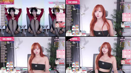 하아아아이이잉