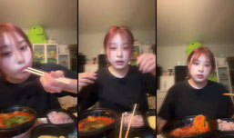 ek다나가술먹을걷니까