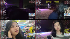 신입 여캠]1시에 해수욕장 출발합니다. 24시간 노숙하기! 소통 대화 고민 상담 노래 신청곡 미션 윷놀이 맞방 맞즐