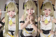 さやです❣️0426 さや (6802252008637694977) TikTok VODs & Stream Recordings