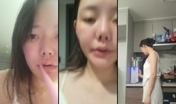 꽁술끝 양치