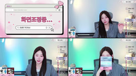 ㅎㅇ