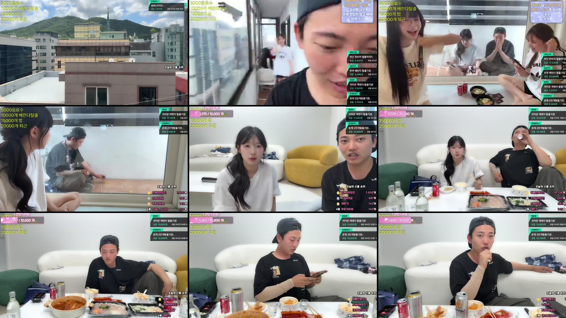 [팀진우:왕] 퇴근전쟁 둘만남음 .. 살려주세요..