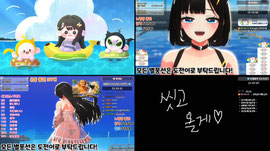 풀트 하고 후열 · 노방종 룰렛