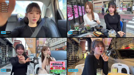 일반인 언니와 불금이라서 야장을 구경하러 가보는 찐따랄까..😆