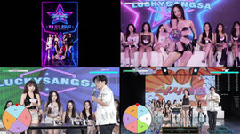 14회 오늘 후원5만개 목표달성 못하면 마지막 방송 입니다
