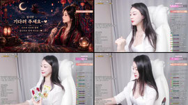 ♥사주&타로♥ 신입여캠 24일. 무료1가지.연애운, 재회운, 재물운, 썸, 속마음, 이직운, 금전운, 합격운, 궁합, 꿈해몽, 종합사주