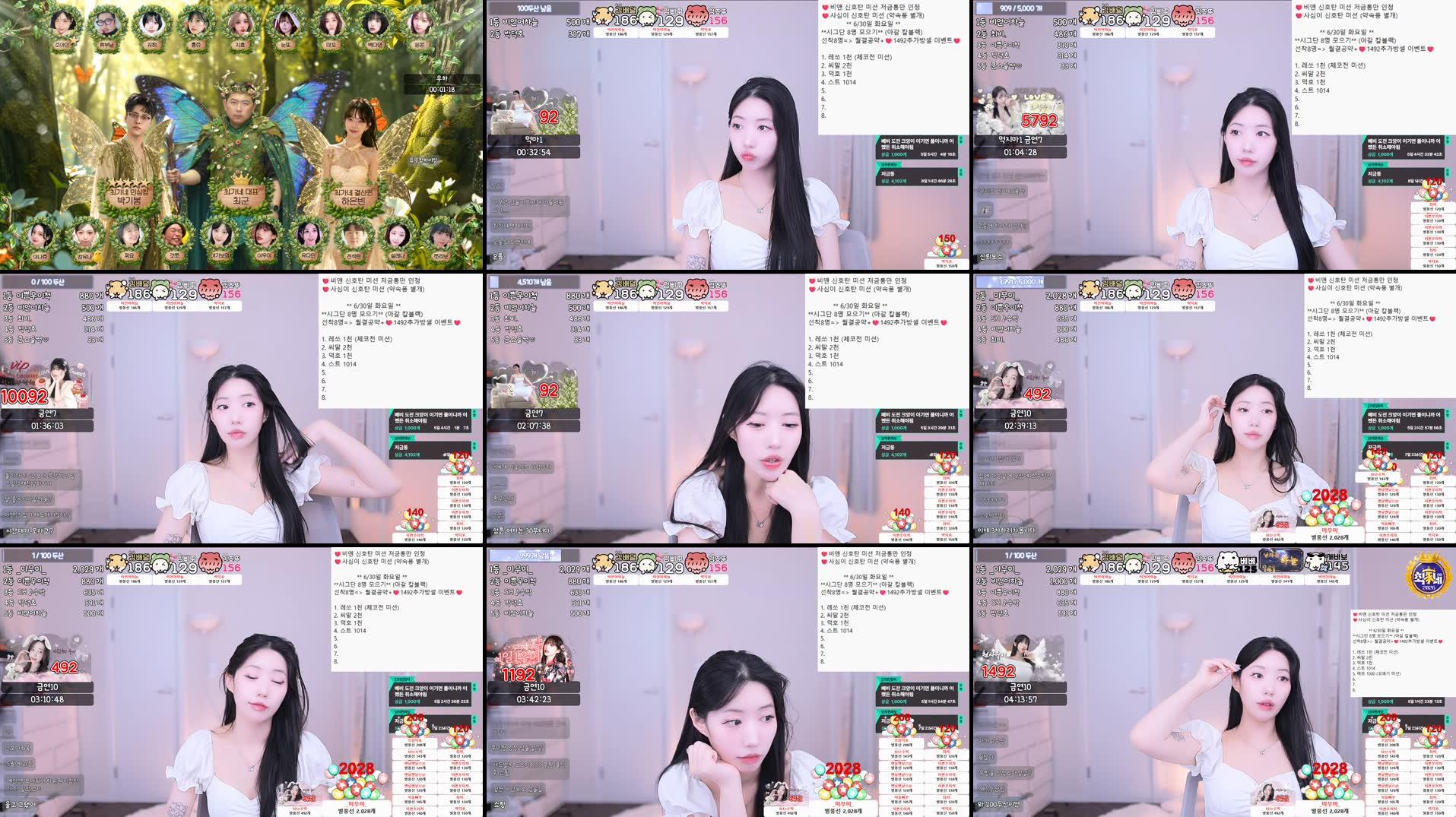 [최가네] 시그단 선착순 2명 공약+정성방셀까지 드려요 / 50개 시그연습룰렛 오픈 / 500개 약속플 당일방셀