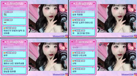 단톡방