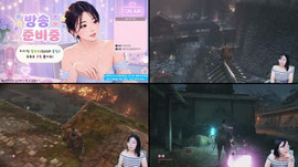 [유입환영] 꿈에 세키로 하는 꿈꿔서 오늘은 뭐라도 잡을거임