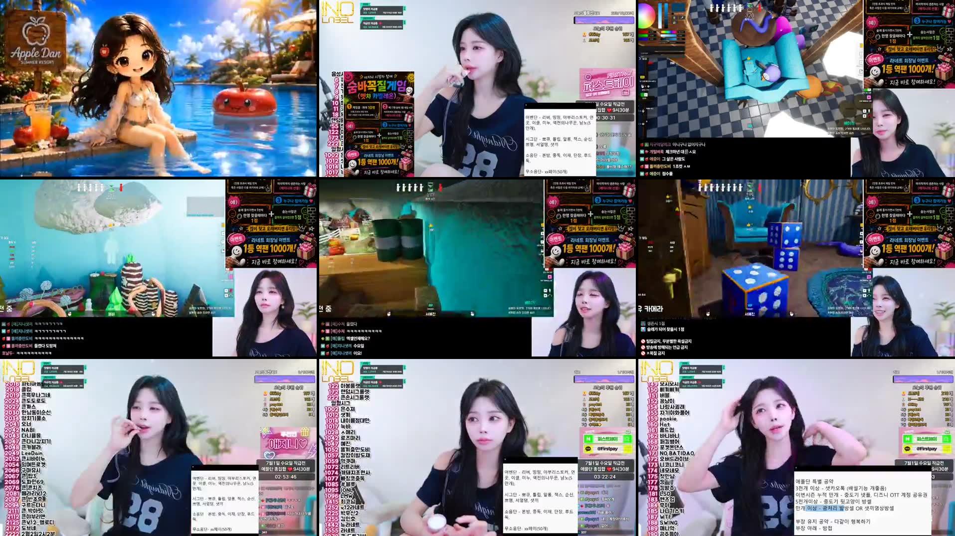 [이노레이블: 부장] 멧챠 카멜레온 시청자 참여 ㄱㄱ