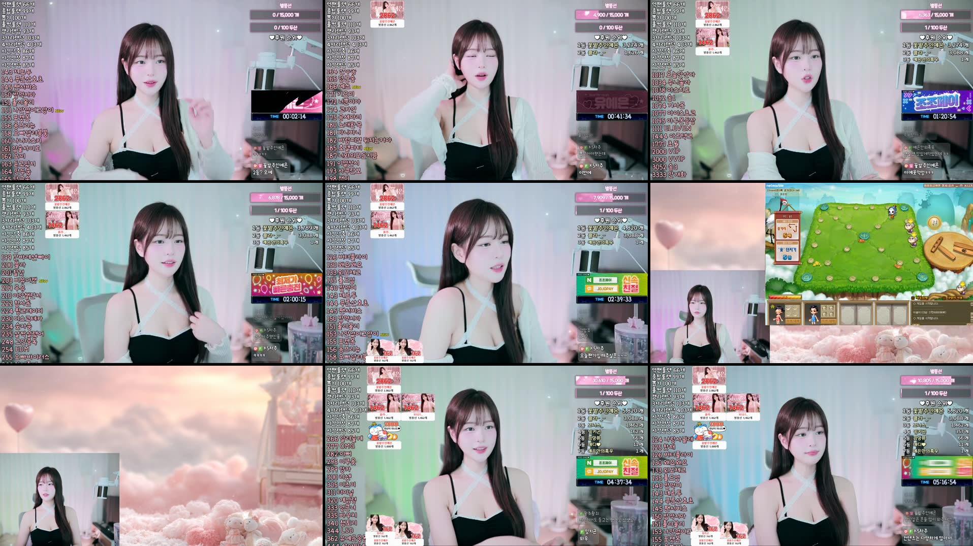 [신입] 불금엔 올블랙♡짝맞추면 뽑기+10개♡