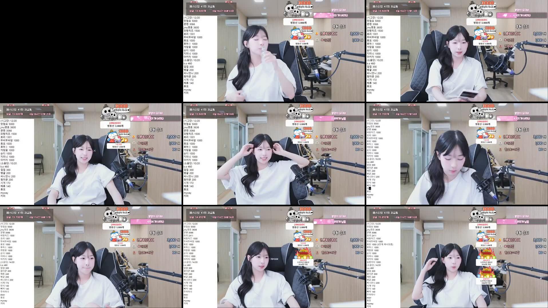 [팀진우:시녀3] 내일 페쯔티벌 저 왜 아무도 안계실까요 !?!?!