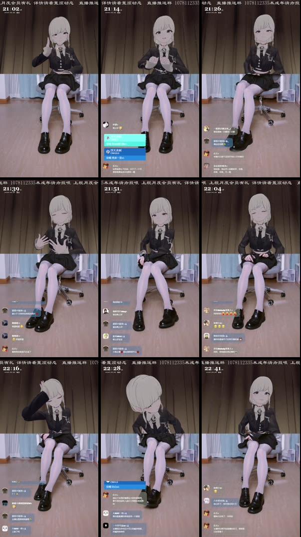 【3D动捕】藏在像素下的，是温热的灵魂