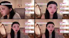 본집왔어용