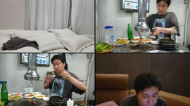 씨나인 짭호 2차