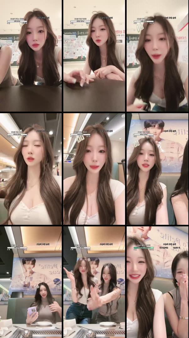 124)외출전 짧방 ㄱㄱ