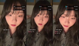 앙녕