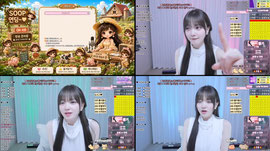 놀아주세욥