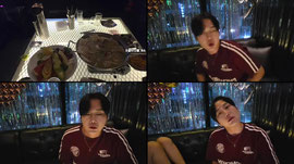 강남 야킹 1:1 1부 카리나랑