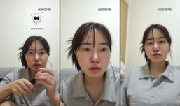 혼술소통