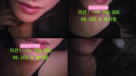 상담중
