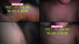상담중