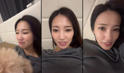 さや (7006958764243780609) TikTok VODs & Stream Recordings