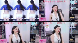 [판타지유]  똑똑똑 .. 저랑한잔하실분 ㅠ