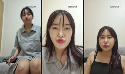 혼술소통