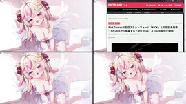 いのりんと一緒