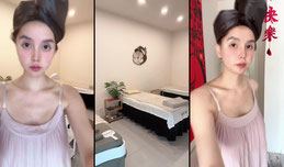 灌云男女士春洁美容养生
