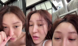 美加墨
