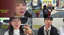 퍼스트클래스엑셀 /오늘 마지막회차!