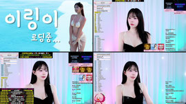 안 들어오면 탈ㅡㅡㅡ모