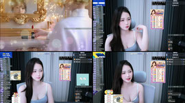 [신입여캠] 1470 섹시당일방셀 + 역팬10퍼 + 식데뽑기5장