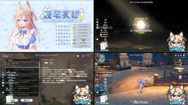 《鸣潮》2.0黎那汐塔主线！去见菲比大人