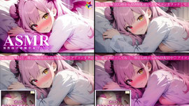 悪魔中毒にしてあげる...♡