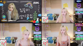 얘들아 너네 손가락 다 부러졌니
