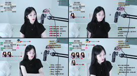 32차방송입니다