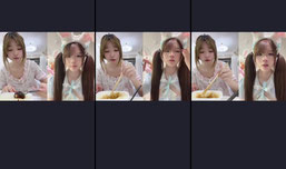 哦