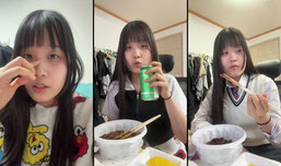 요요랑 합방👾