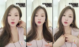 방송 601일차 🩷 !!! ( 고민상담소)