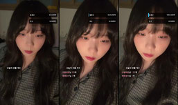 앙녕